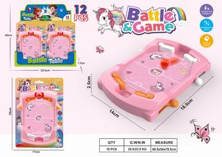 BATTLE GAME 12PCS,