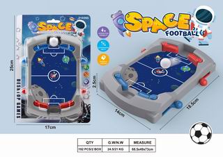 SPACE FOOTBALL GAME,