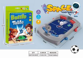 SPACE FOOTBALL GAME,