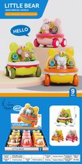 FRICTION LITTLE BEAR GEAR CAR 9PCS,