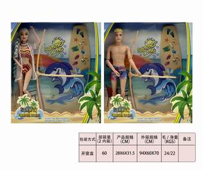 11.5 INCH DOLL,