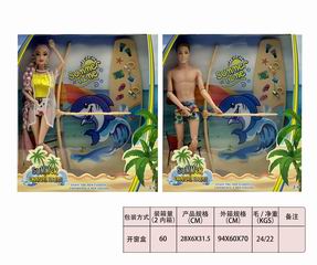 11.5 INCH DOLL,