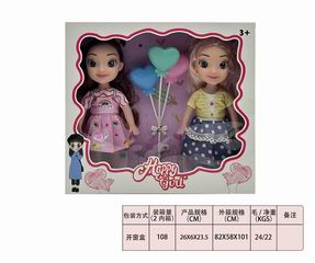 9 INCH DOLL W/MUSIC,