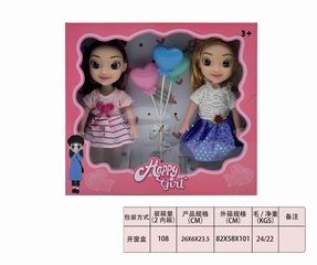 9 INCH DOLL W/MUSIC,