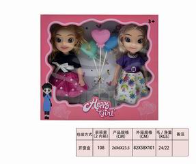 9 INCH DOLL W/MUSIC,