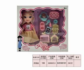 9 INCH DOLL W/MUSIC,
