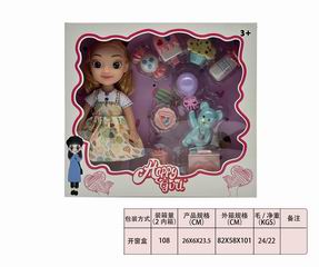 9 INCH DOLL W/MUSIC,