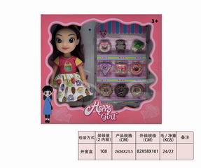 9 INCH DOLL W/MUSIC,