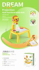 PROJECTION LEARNING TABLE W/MUSIC,