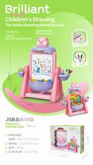 WRITING BOARD,