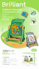 WRITING BOARD,