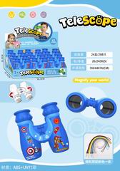 BINOCULARS 12PCS,