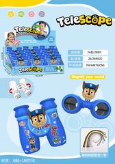 BINOCULARS 12PCS,