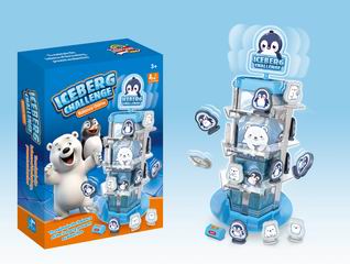 ICEBERG CHALLENGE BALANCE GAME,