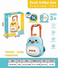 FISHING GAME,