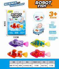 B/O ROBOT FISH,