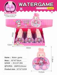 WATER GAME 24PCS,