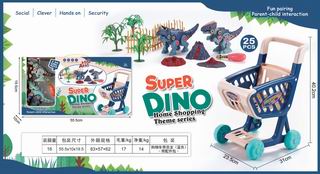 SHOPPING CART 25PCS,