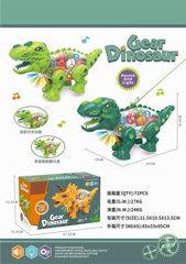 B/O GEAR DINOSAUR W/LIGHT & MUSIC,