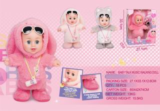 11 INCH DOLL W/MUSIC,