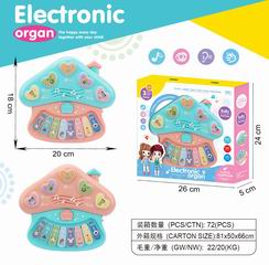 ELECTRONIC ORGAN,