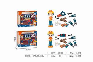 TOOL SET,