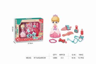 BEAUTY SET,