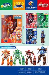 DEFORMATION ROBOT,