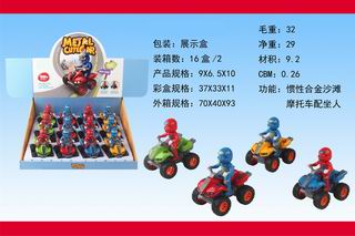 FRICTION DIE-CAST CAR 12PCS,