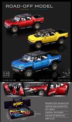 1:24 PULL BACK DIE-CAST CAR W/LIGHT & SOUND 6PCS,