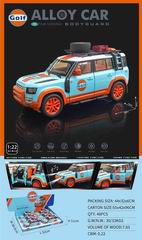 1:22 PULL BACK DIE-CAST CAR W/LIGHT & SOUND 6PCS,