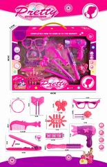 BEAUTY SET,