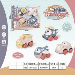 FRICTION CAR 4PCS,