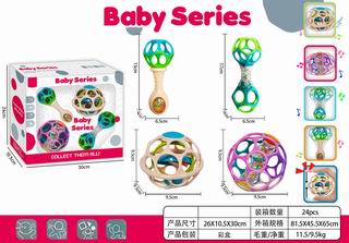 BABY RATTLE 4PCS,