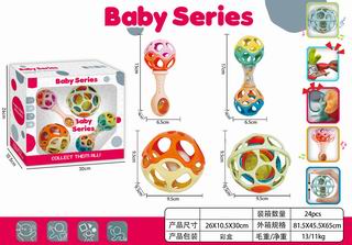 BABY RATTLE 4PCS,