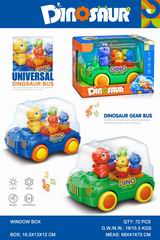 B/O DINOSAUR CAR W/LIGHT & MUSIC,