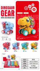 B/O GEAR FRICTION DINOSAUR CAR 12PCS,