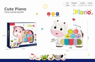 ELECTRONIC ORGAN W/LIGHT,