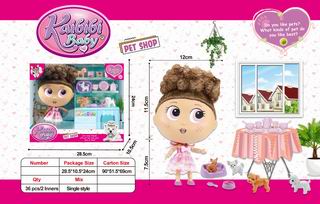 7.5 INCH DOLL,