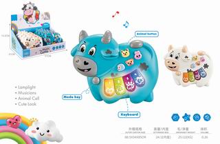 ELECTRONIC ORGAN 8PCS,