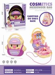 BEAUTY SET,