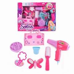BEAUTY SET,