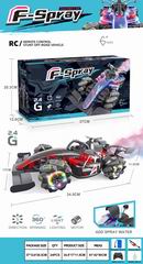2.4G 10 CHANNEL R/C CAR W/LIGHT & MUSIC,
