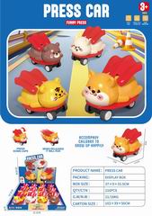 ANIMAL PRESS CAR 12PCS,