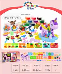 COLOR DOUGH SET 53PCS,