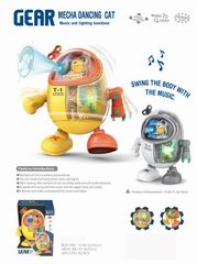 B/O GEAR MECHA DANCING CAT W/LIGHT & MUSIC,