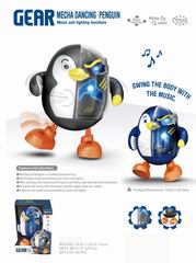 B/O GEAR MECHA DANCING PENGUIN W/LIGHT & MUSIC,