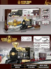 B/O RAILWAY TRAIN,