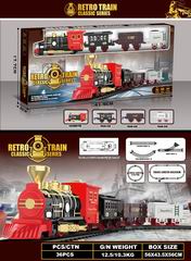 B/O RAILWAY TRAIN,