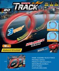 B/O TRACK CAR,